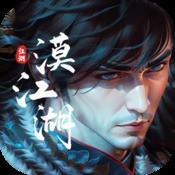 匿名信隐匿者