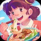 平特复试表