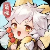 主公挺住金币如何获取游戏金币快速获取[图]