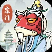 神器来了