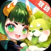 热血天下