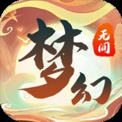 血灵诀下载(血灵诀手游攻略)