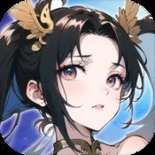 豪杰阳光冰雪攻速