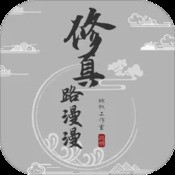 赤金皇城破军御灵