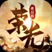 魔心大陆OL